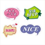 手持牌
