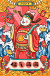 兔年福气满满海报
