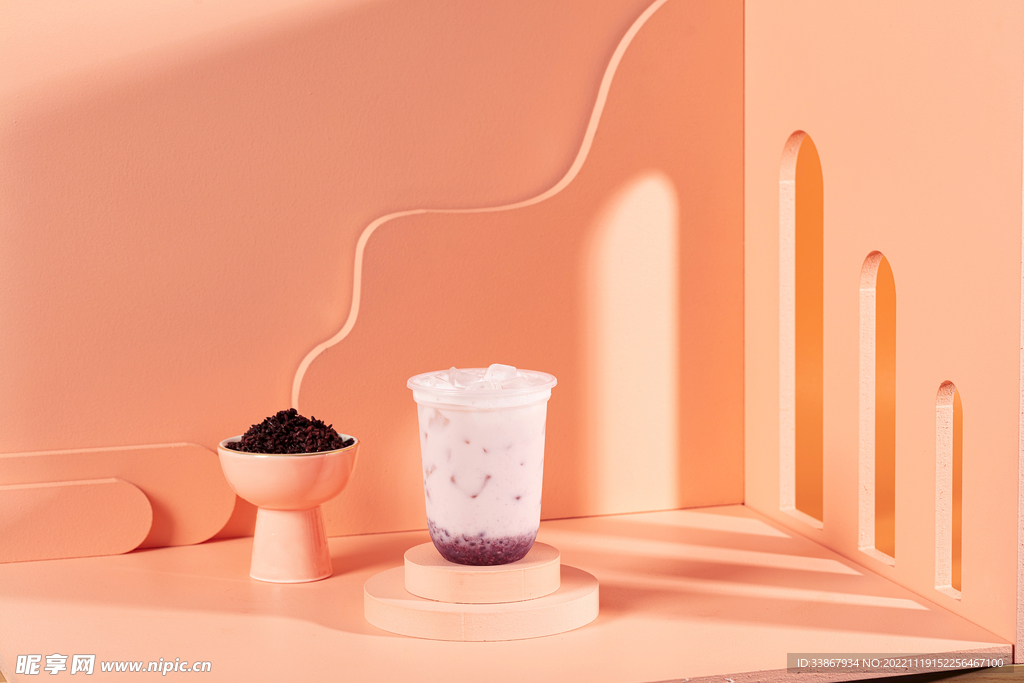 奶茶