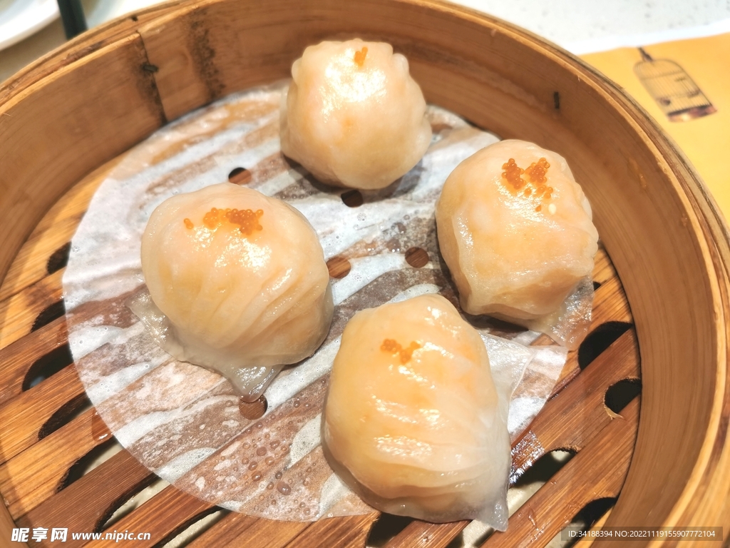 蟹子虾饺王