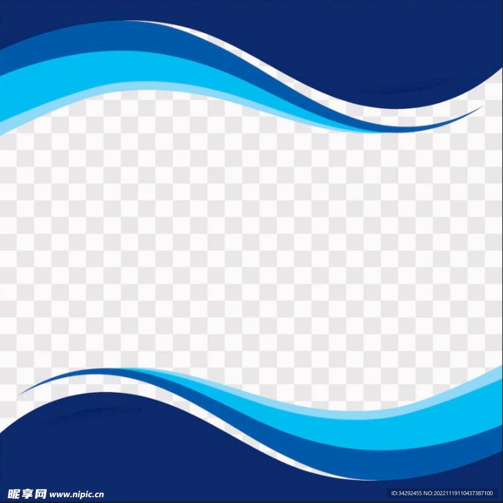 透明背景上的蓝色波浪形状