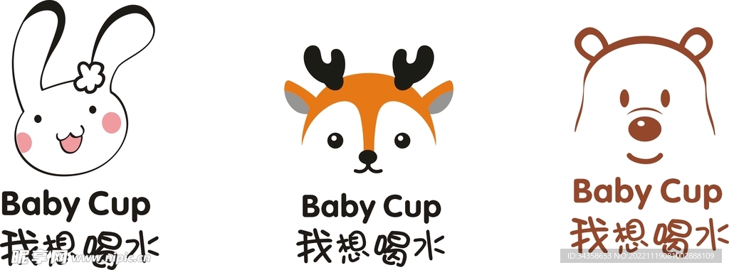 卡通兔子 鹿 小熊