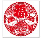 2023兔年福字窗花