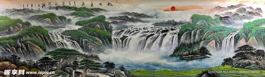 旭日东升