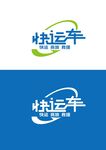 快运标识设计