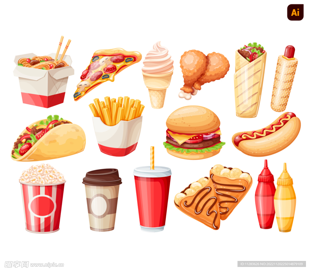 快餐美食插画