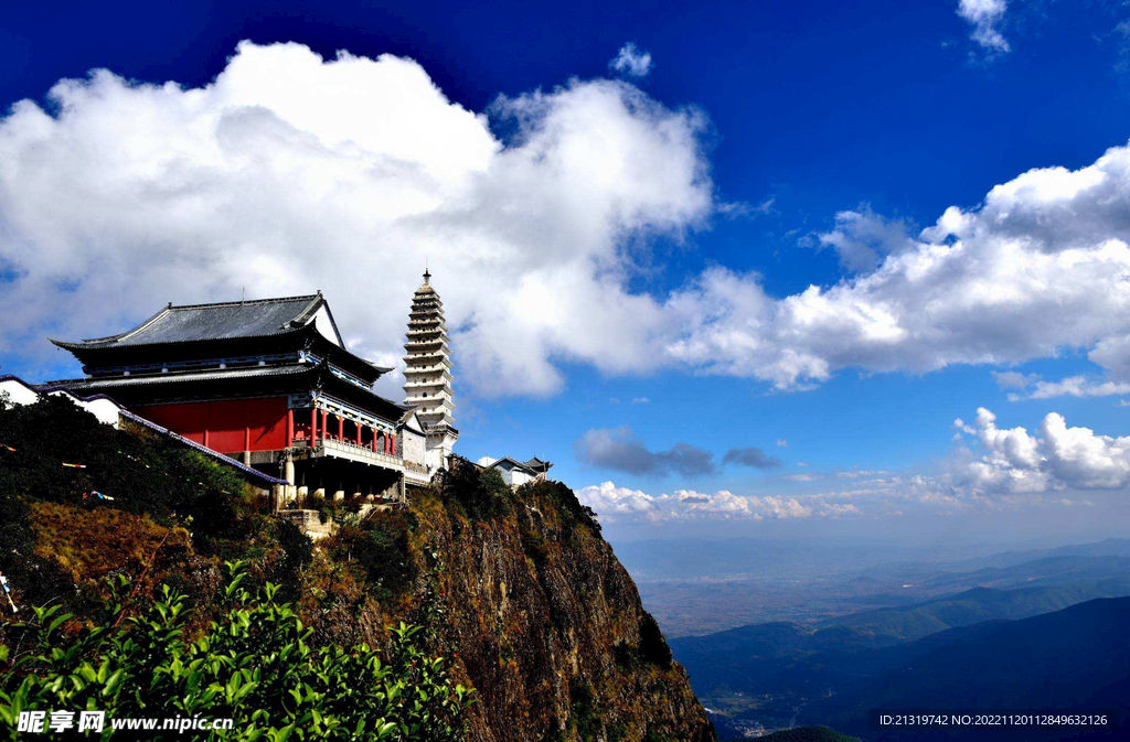 大理崇圣寺