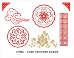 古典花纹