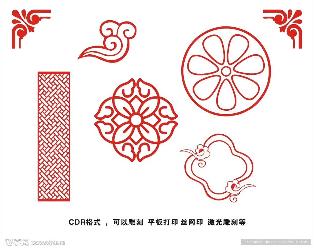 古典花纹