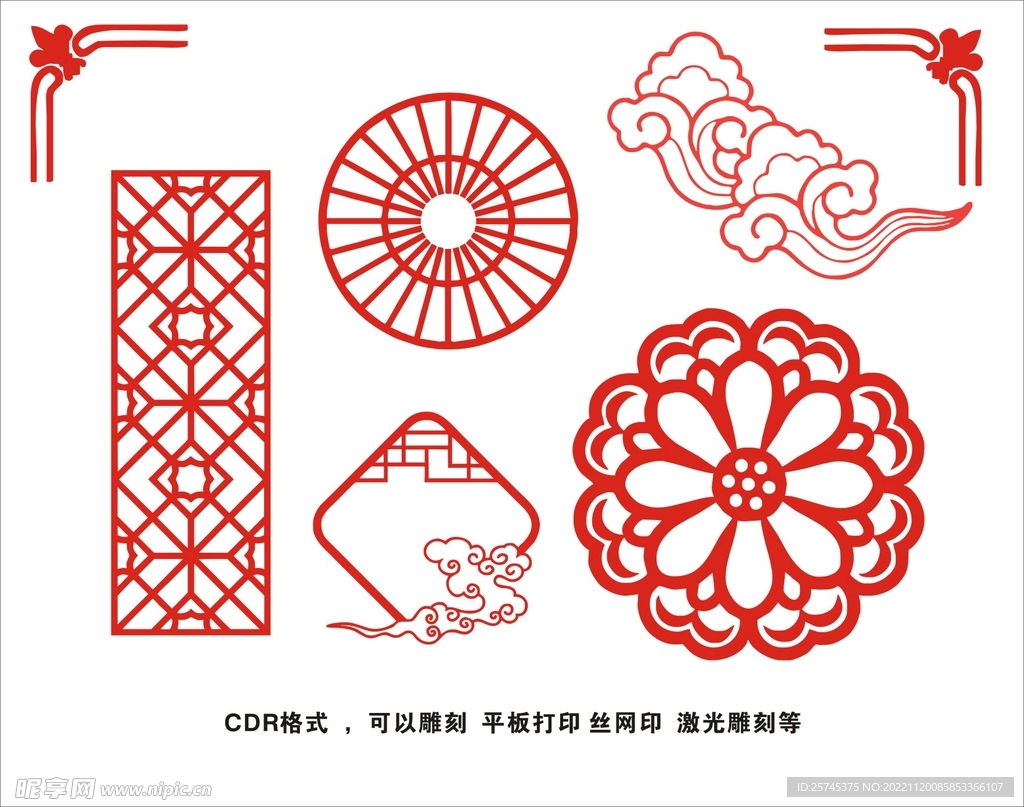 古典花纹