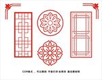 古典花纹