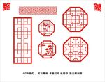 古典花纹