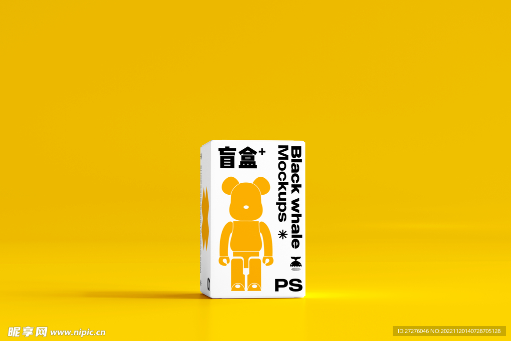 盲盒纸盒样机
