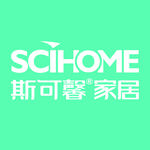 斯可馨家居
