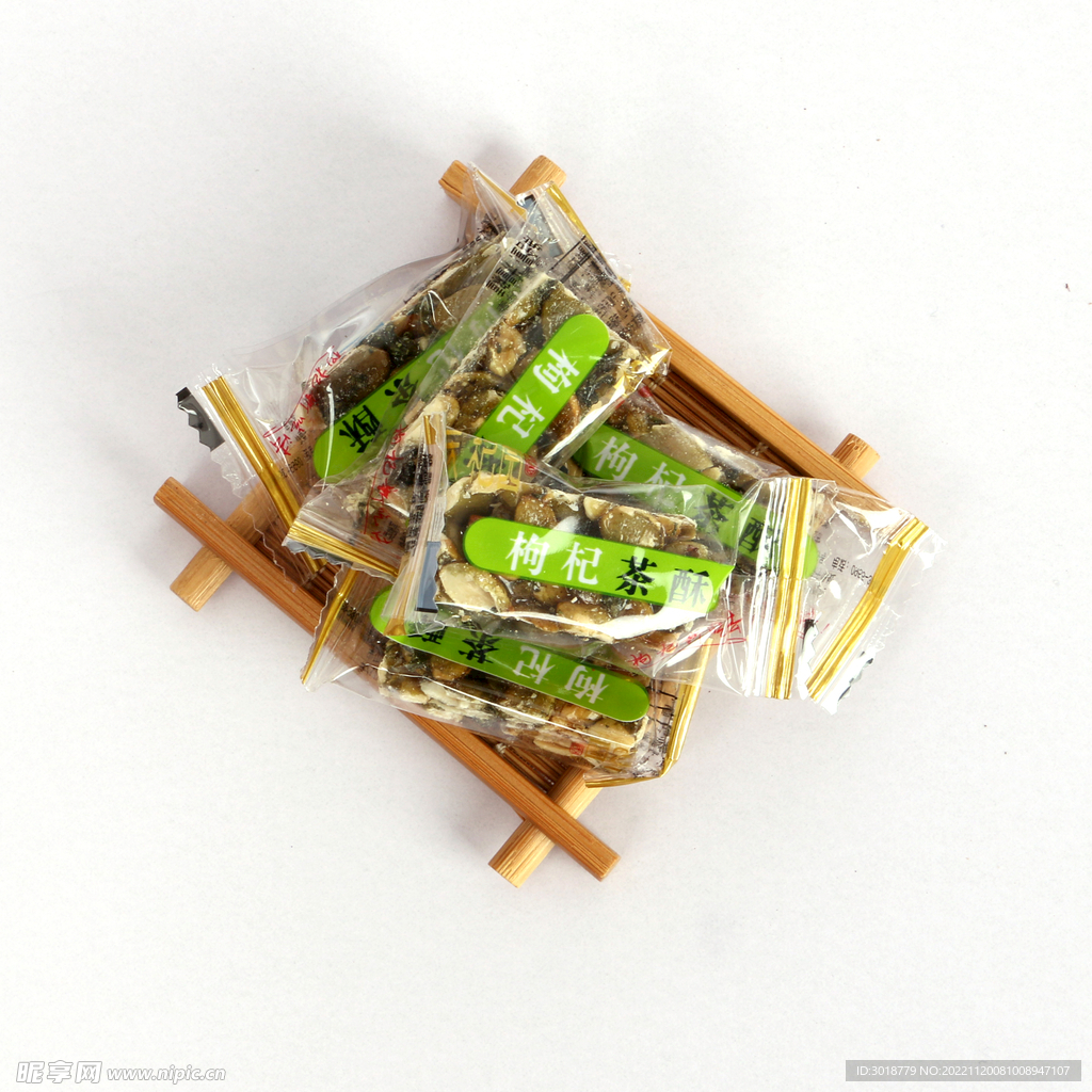 茶酥