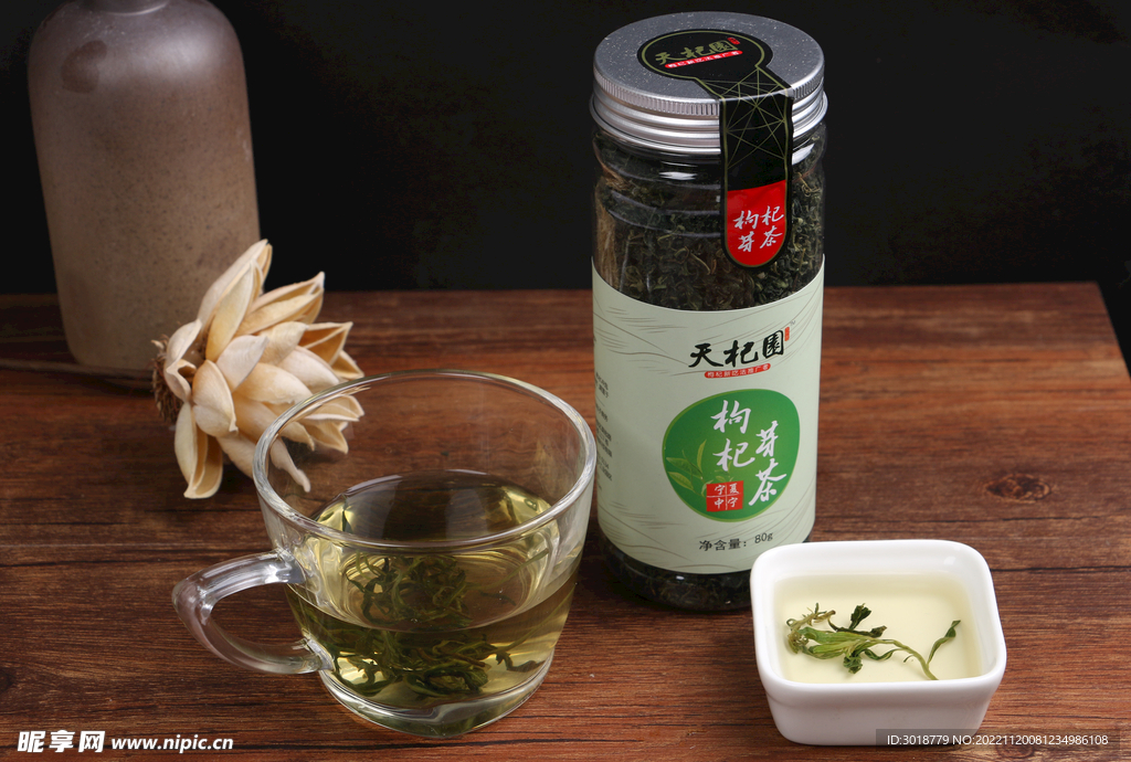 茶叶 