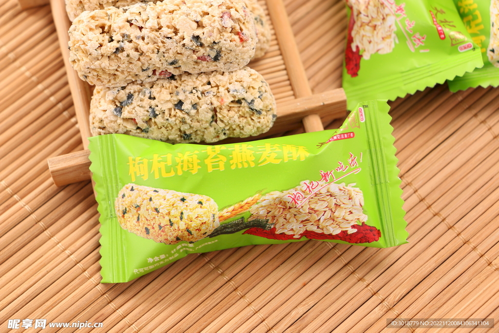 海苔麦片酥