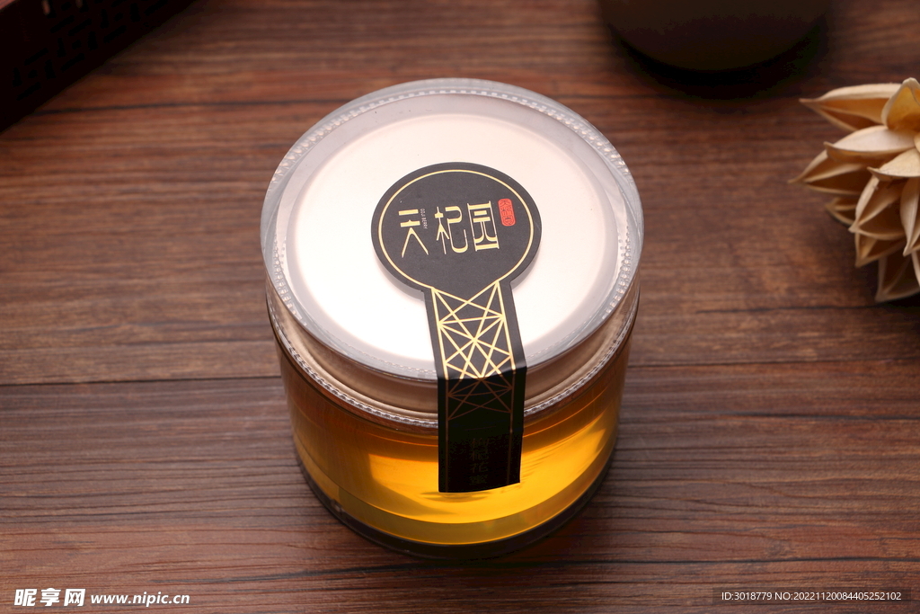 枸杞花蜜 