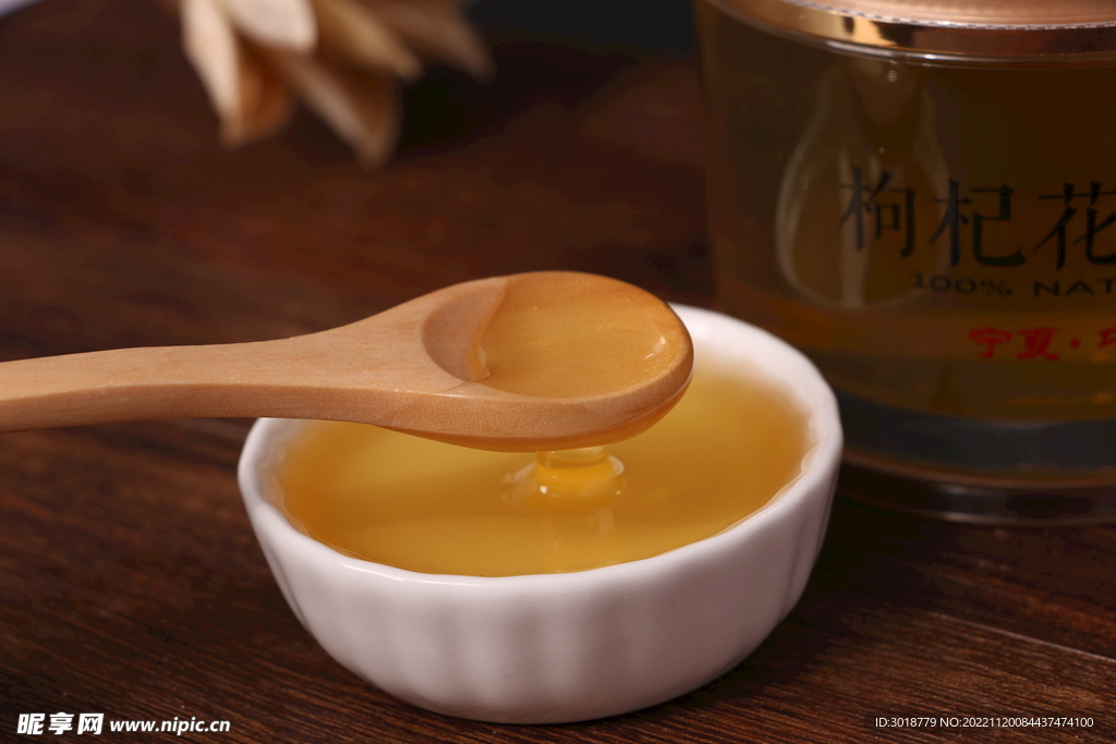 枸杞花蜜 