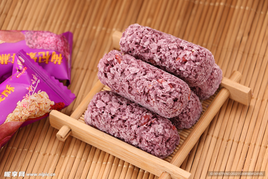 紫薯麦片酥