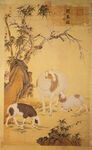 三阳开泰