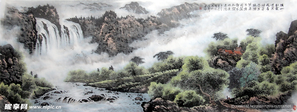 山水画