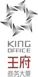 KING OFFICE 王府 