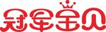 宝贝艺术字