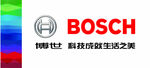 博世 bosch