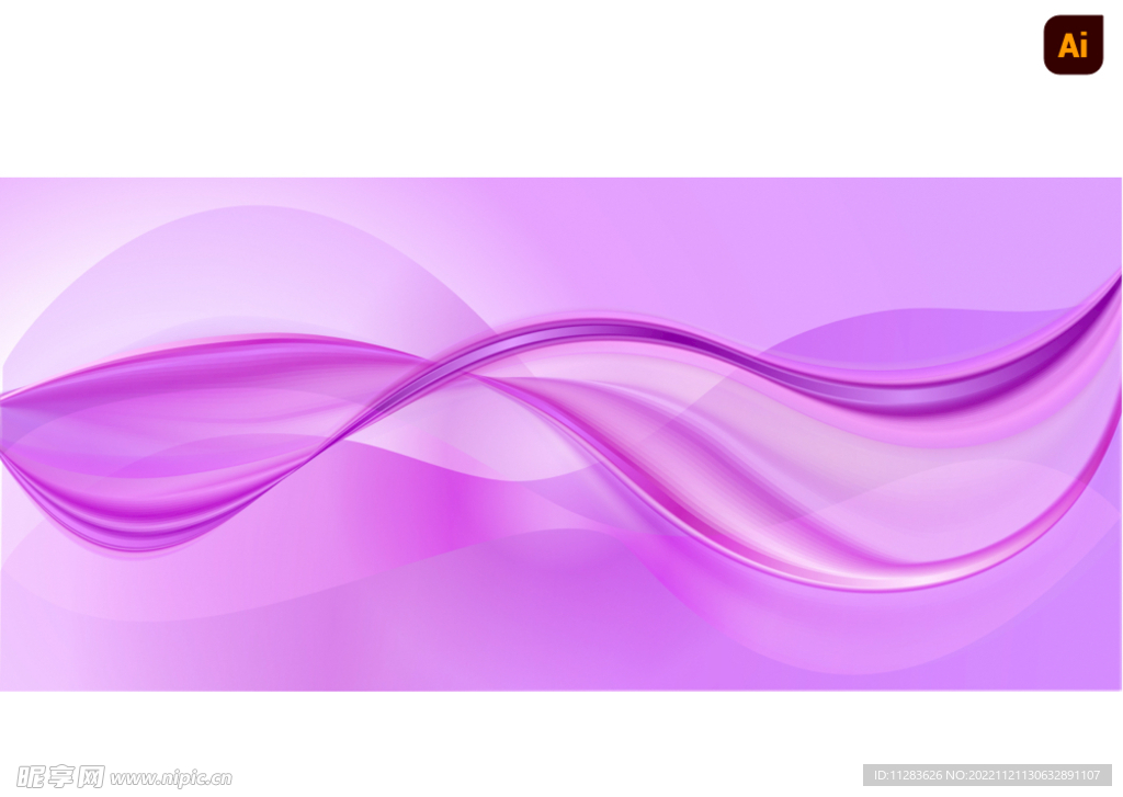 紫色波纹线