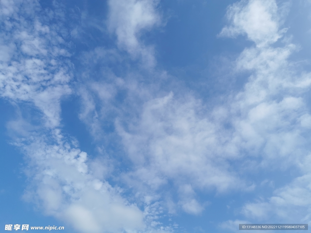 天空