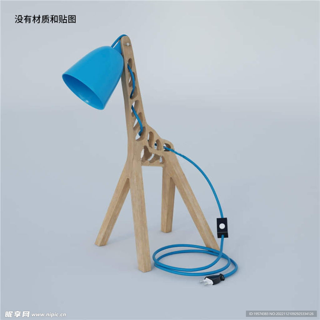 C4D模型长颈鹿台灯