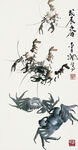 水墨动物
