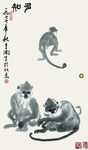 猴趣图
