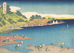 浮世绘