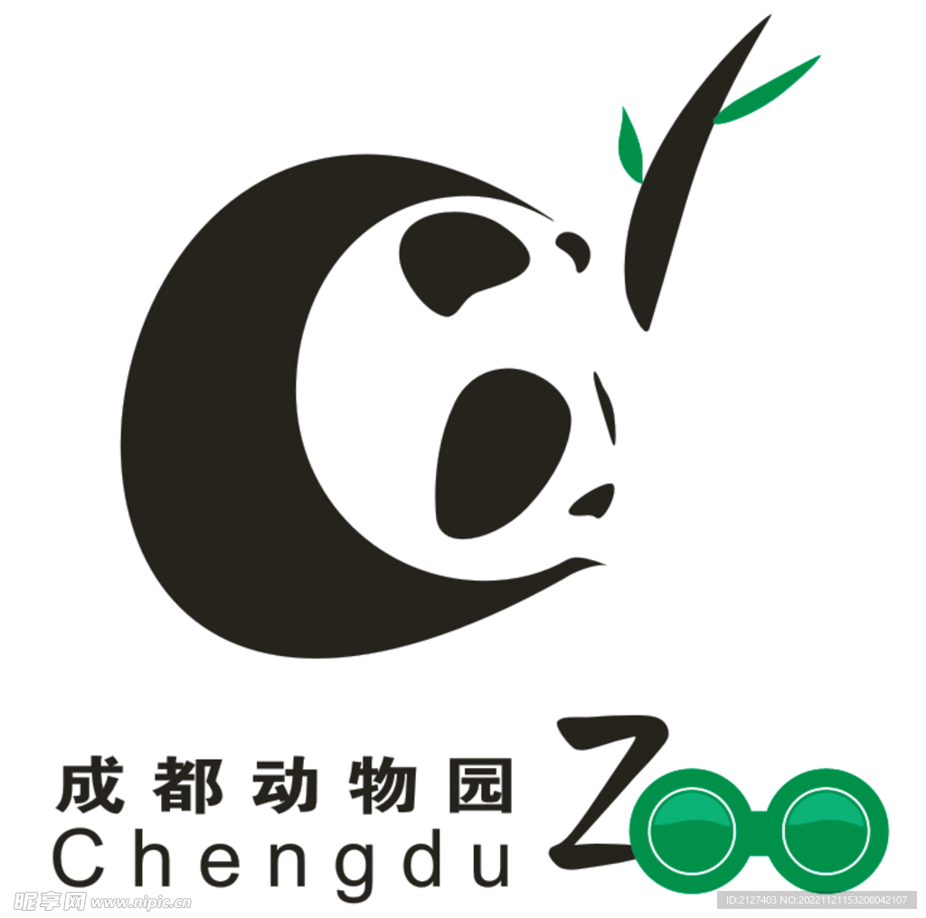 野生动物园logo设计图片