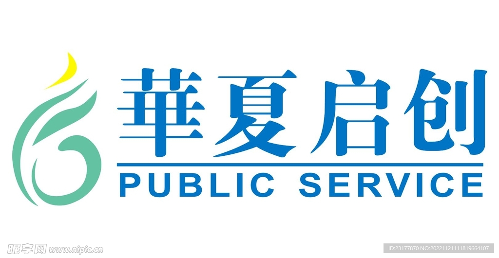 华夏启创logo