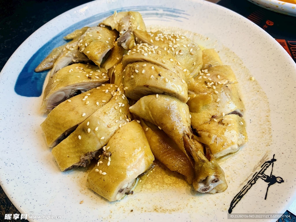 盐焗鸡