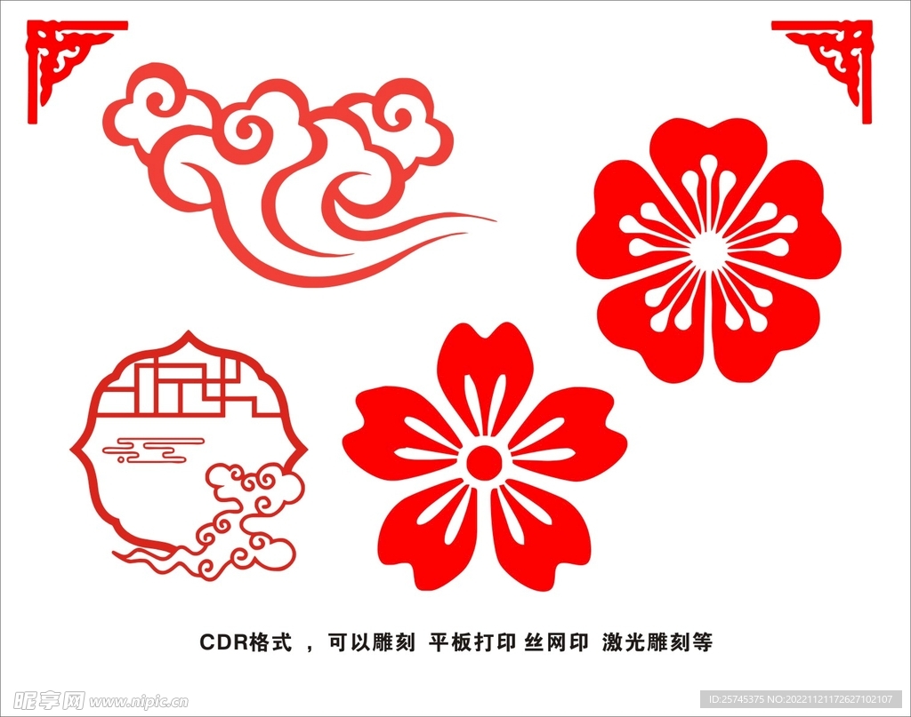 古典花纹 