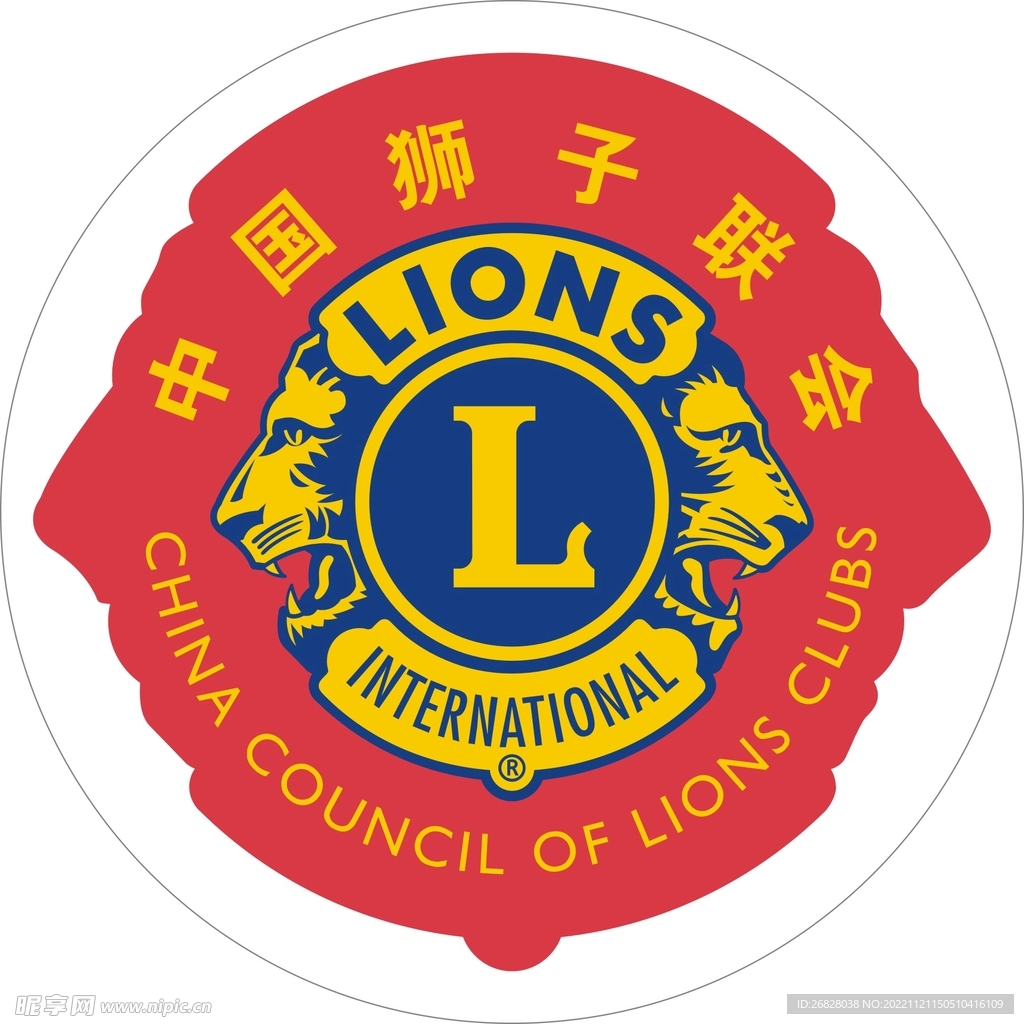 狮子会logo    狮子会标