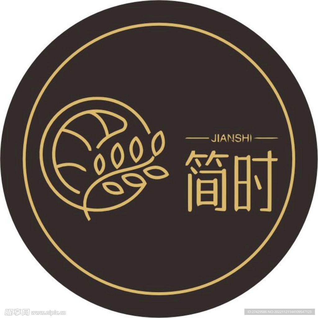 奶茶LOGO设计