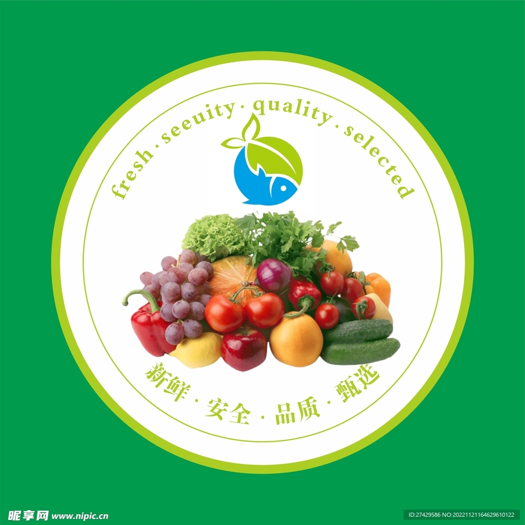 鲜果帖标签