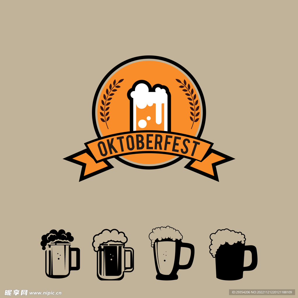 啤酒图标logo图片