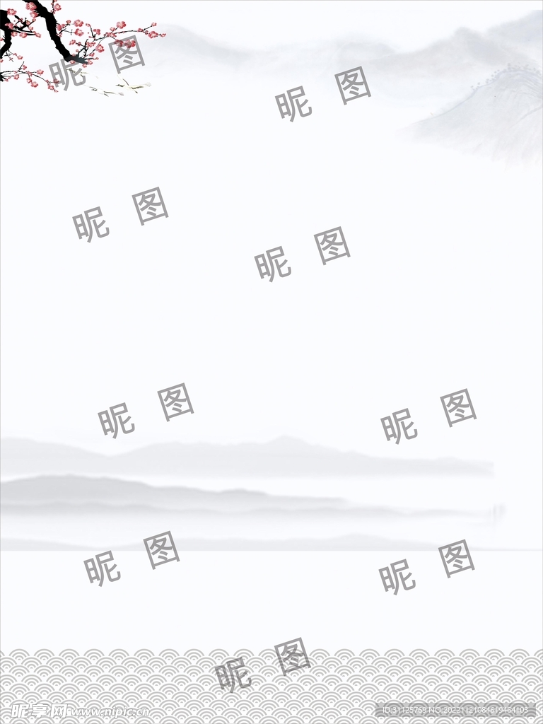 山水 水墨 中国风