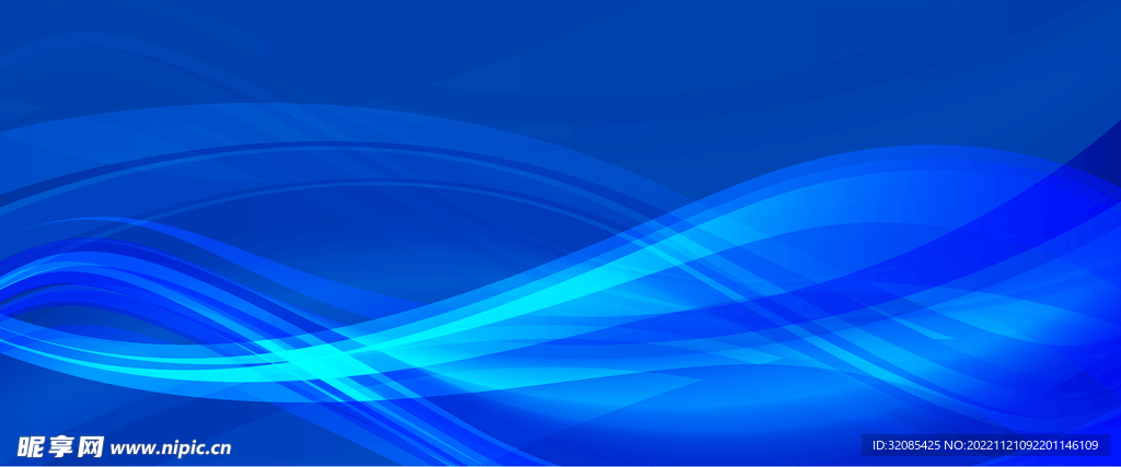 曲线波纹蓝色