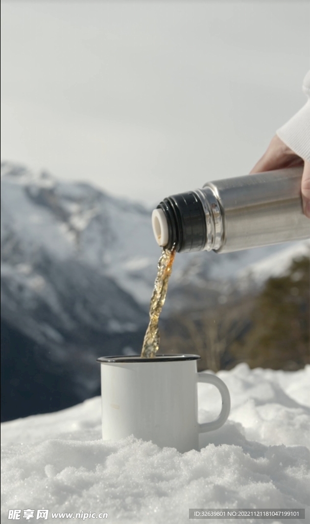 雪山上喝茶