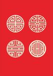 中国风红色形状镂空剪纸元素