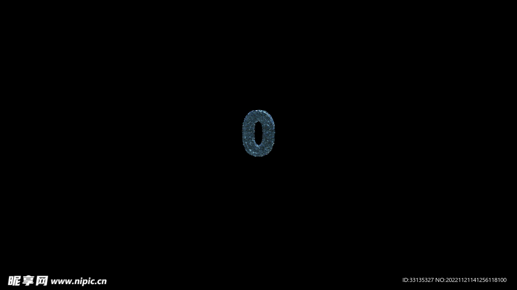 阿拉伯数字