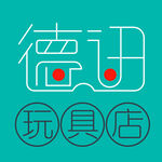 德讯标志设计