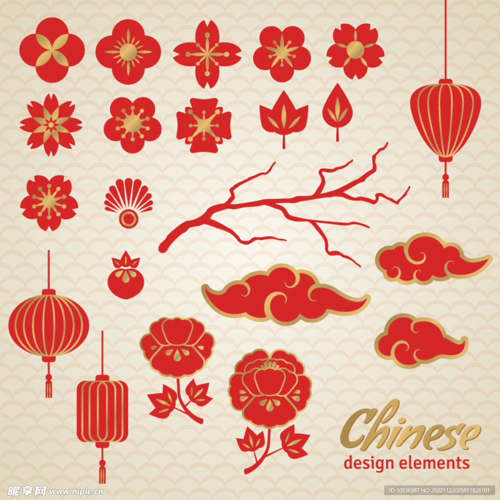 新年矢量元素